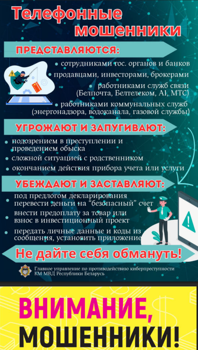 Карцінка №1