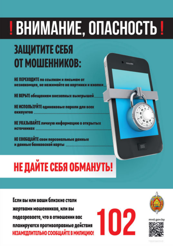 Карцінка №4