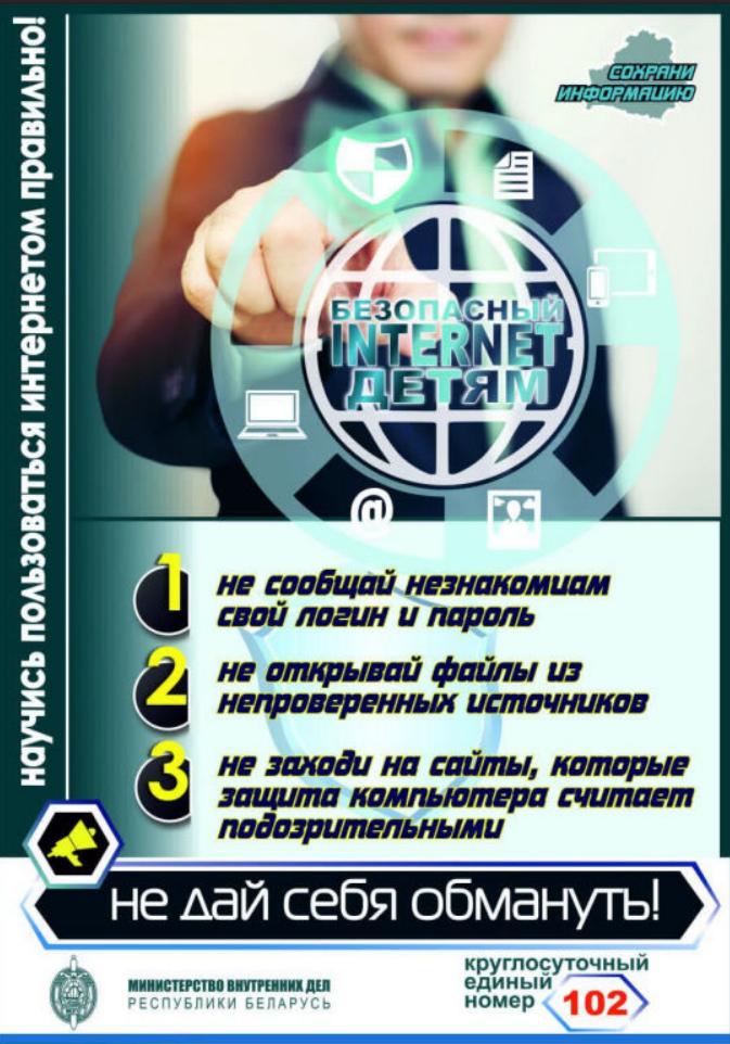 Карцінка №5