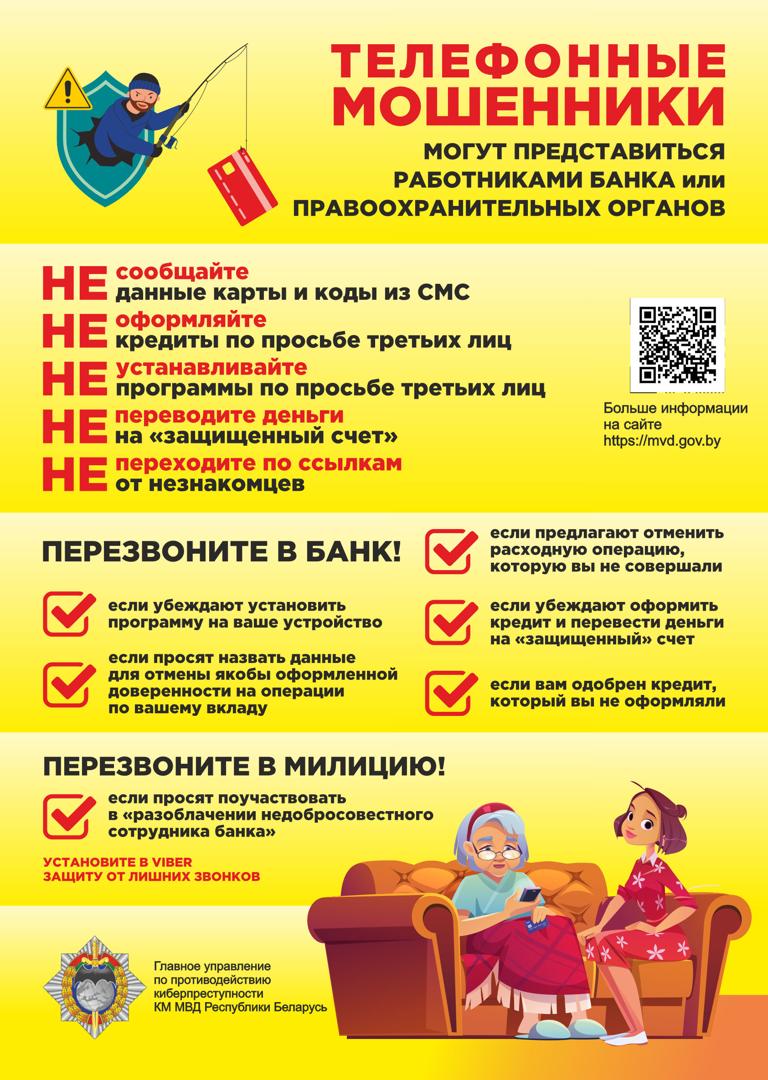 Изображение №12