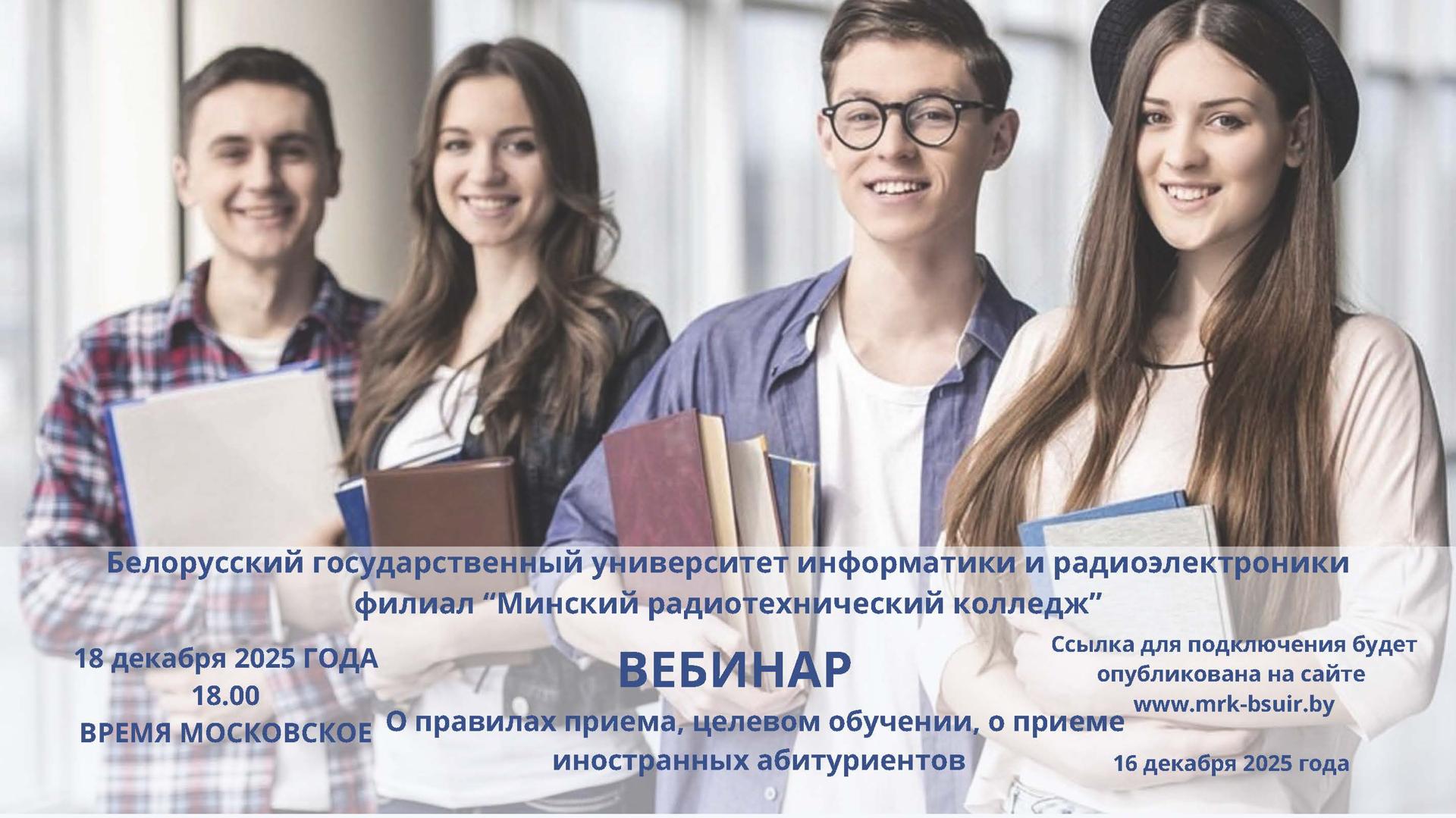 Изображение №1