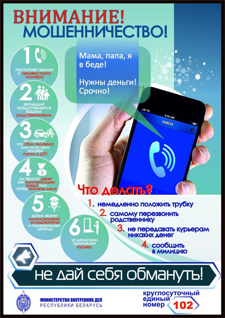 Изображение №13