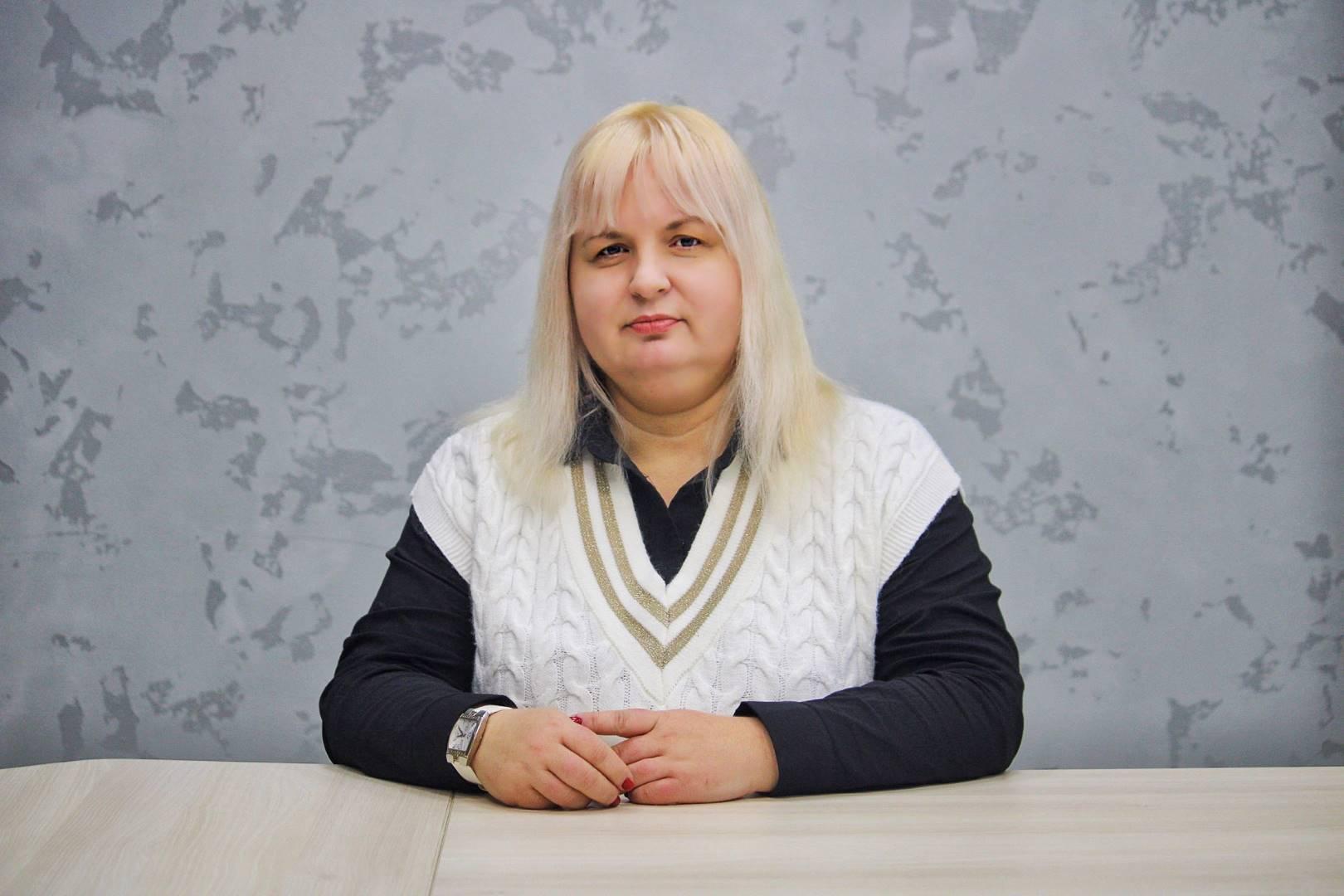 АрмоникОльга Владимировна