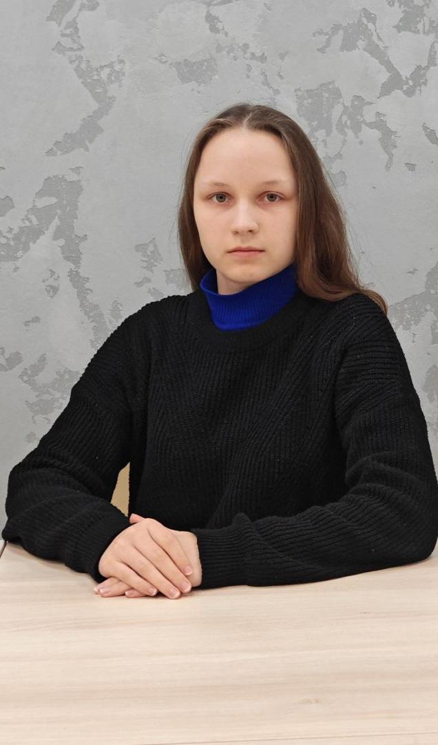 Локун Ольга Борисовна