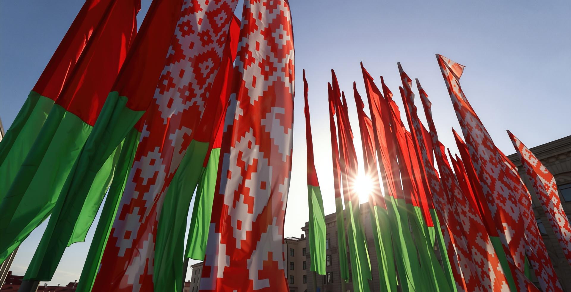 Второе заседание
седьмого Всебелорусского
народного собрания