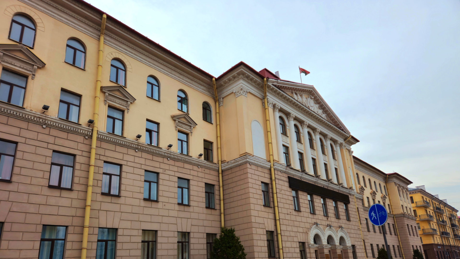 MRC is granted the status of a leading college at the national level