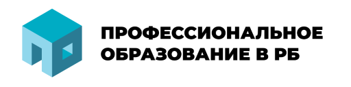 ПРОФЕССИОНАЛЬНОЕ ОБРАЗОВАНИЕ В РЕСПУБЛИКЕ БЕЛАРУСЬ